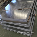 DX51D Z275 ZINC ร้อนแผ่นเหล็กชุบสังกะสีจุ่ม